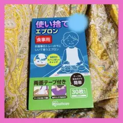 Item thumbnail for item 2ddeca2a-291a-4d64-934c-0bc900997e18