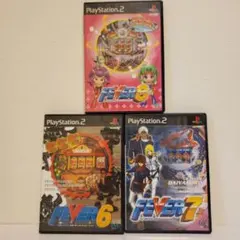PS2 FEVER6&7&8 SANKYO公式パチンコシミュレーション 3枚