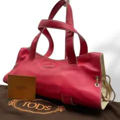 良品 TOD’S トッズ ハンドバッグ ショルダートートバッグ 本革 レザー 赤