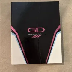 Item thumbnail for item 26592ee7-0b9b-497a-b972-776a07e3a54a