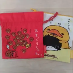 Item thumbnail for item f8d0544d-8712-4056-b1e5-41a63aeb7f35