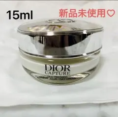 新品未開封　ディオールdior カプチュールクレーム15ml Dior
