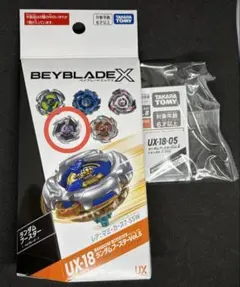 Item thumbnail for item e1048f82-ccc7-4a87-bfe1-561950923cf8