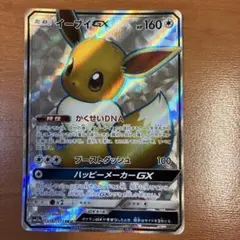 2026年最新】タッグオールスターズ boxの人気アイテム - メルカリ