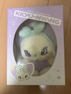 NMIXX MINI PLUSH KEYRING KKYU-NYANG ギュジン | Mercari