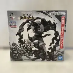 モンキー・D・ルフィ ラストワンカラーVer. 決闘ノ記憶　フィギュア