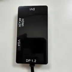Mini Displayport→HDMI/VGA/DVI 変換アダプタ