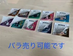 鬼滅の刃 ぷっちょ3 オリジナルシール