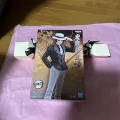 鬼舞辻無慘