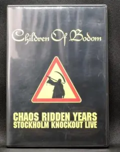 Item thumbnail for item 01c9c012-e090-4523-a88f-185b7a35b5e0