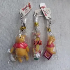 プーさん3個セットボールチェーンキーホルダー