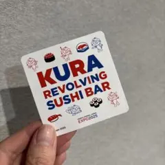 KURA REVOLVING SUSHI BAR ステッカー