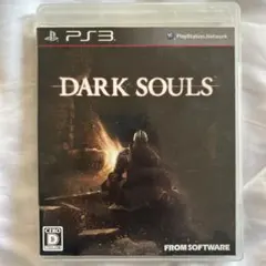DARK SOULS PS3