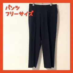 パンツ スラックス F 古着 ビジネスズボン オフィス スーツ