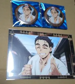 鬼滅の刃 無限城編 ランダム缶バッジ ポストカード 慶蔵3点 匿名配送