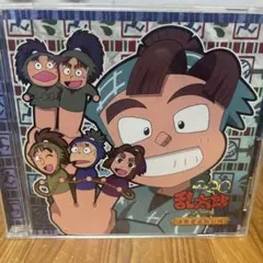 「忍たま乱太郎」ドラマCD 体育委員会の段