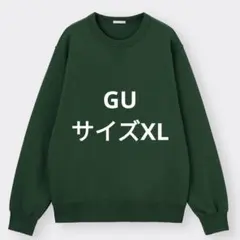 GU スウェットプルオーバー／ トレーナー XL
