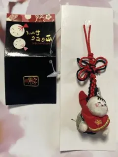 Item thumbnail for item fb95cfd8-d123-436f-86f3-e19163a117b4