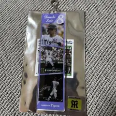 hah⭐プロフ必読様 リクエスト 2点 まとめ商品