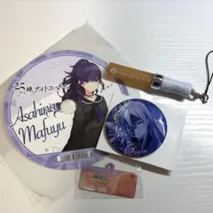 25時、ナイトコードで プロセカ グッズ