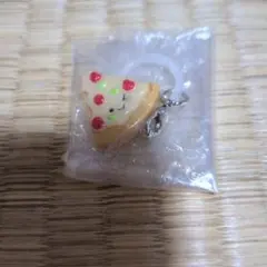 ピザのめじるしチャーム