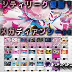 Item thumbnail for item 6692bf79-e0d7-46d3-b563-bbd15dbaa0ca