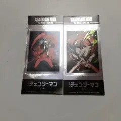 チェンソーマン ステッカー シークレット