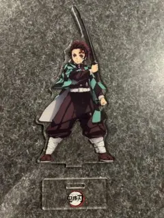 炭治郎 アクリルスタンド