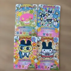 たまごっち ごっちカード2 N 6枚セット - メルカリ