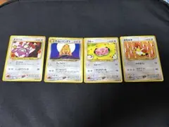 エイパム　わるいリングマ　ブルー　カモネギ　旧裏のサムネイル