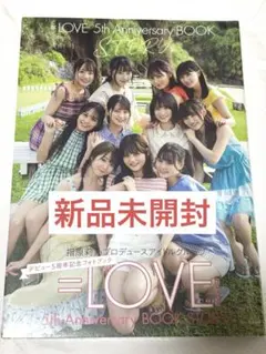 AKB48 春コンサート スクラッチくじK賞 直筆サイン入りチェキ 山口結愛