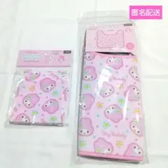 Item thumbnail for item 2d572ef4-9b2f-4301-bfd6-c4d852c93e3b