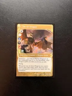 2025年最新】始祖ドラゴン foilの人気アイテム - メルカリ