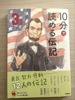 Item thumbnail for item c3f03e12-5d4f-4cef-a1be-7636912e4d90