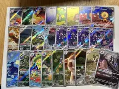 2026年最新】ポケモンカード arの人気アイテム - メルカリ
