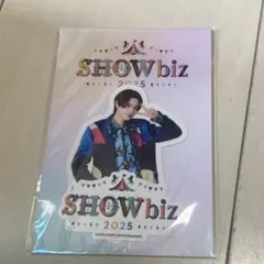 SHOWbiz 佐藤龍我 ステッカーセット
