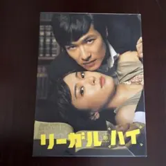 Item thumbnail for item 66bc1a68-d17b-418a-bc8f-be37ab566595