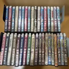 ギャングキング 全巻セット 1-37巻