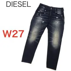 H2679-144ディーゼル　ボーイフレンドジーンズ　ジョグジーンズY2K