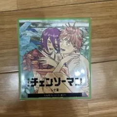 チェンソーマン　色紙　第二弾特典