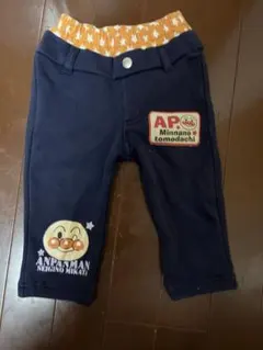アンパンマン80cmパンツ