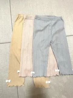 リブレギンス　90cm 100cm 3点セット