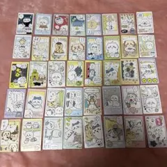 ちいかわ スナップマイド まとめ売り ハチワレ うさぎ モモンガ くりまんじゅう