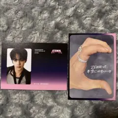ZEROSEONE ICONIK ギュビン カード