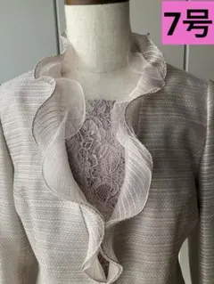 Item thumbnail for item 03fbba75-bfcc-4a3c-8cf3-af0c1f87a00d