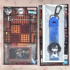 鬼滅の刃　一番くじ　姉の仇　伊黒小芭内　G賞 ぽこっとちゃーむ　E賞キーホルダー