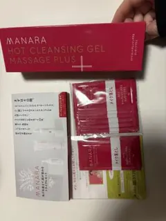 【新品】マナラ ホットクレンジングゲルマッサージプラス 200g+サンプル