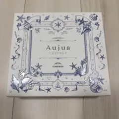 オージュア サマーコフレ　Aujua 2026のサムネイル