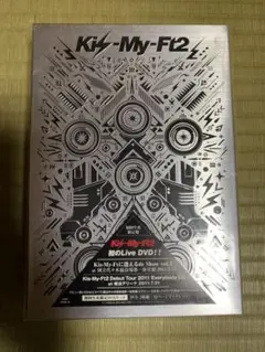 Kis-My-Ft2/Kis-My-Ftに逢えるde Show vol.3 a…