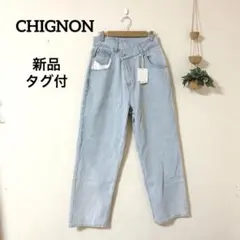 【新品タグ付】CHIGNONシニヨン ウエストアシメ デニム クロスウエスト36